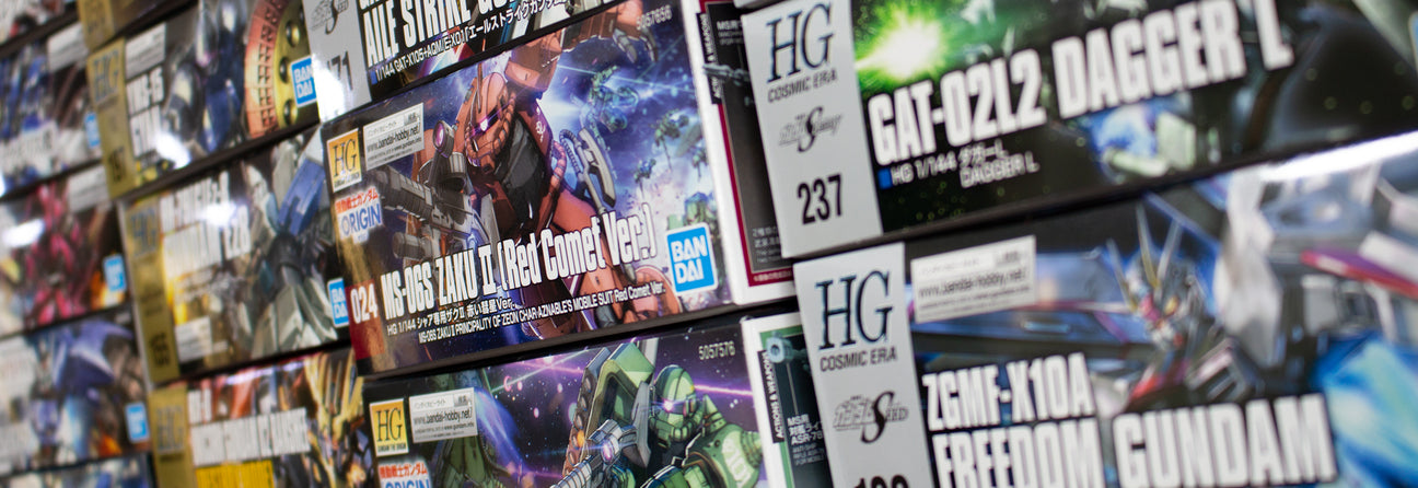 Gundam HG High Grade