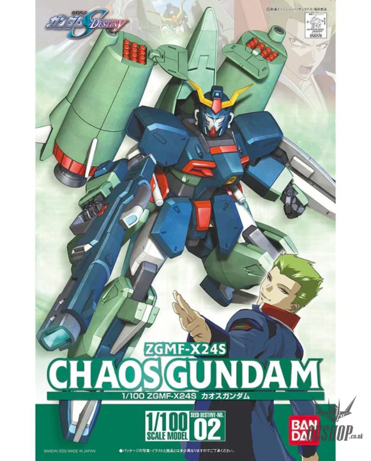 1/100 HG Chaos Gundam Scale Model Kits