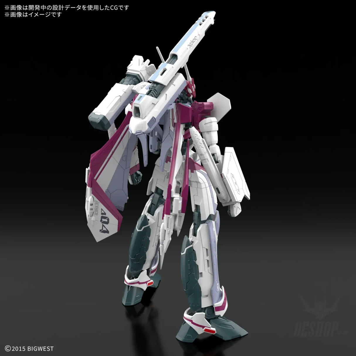 1/100 HG Macross Delta VF-31C Siegfried (Mirage Farina Jenius) - Scale Model Kits