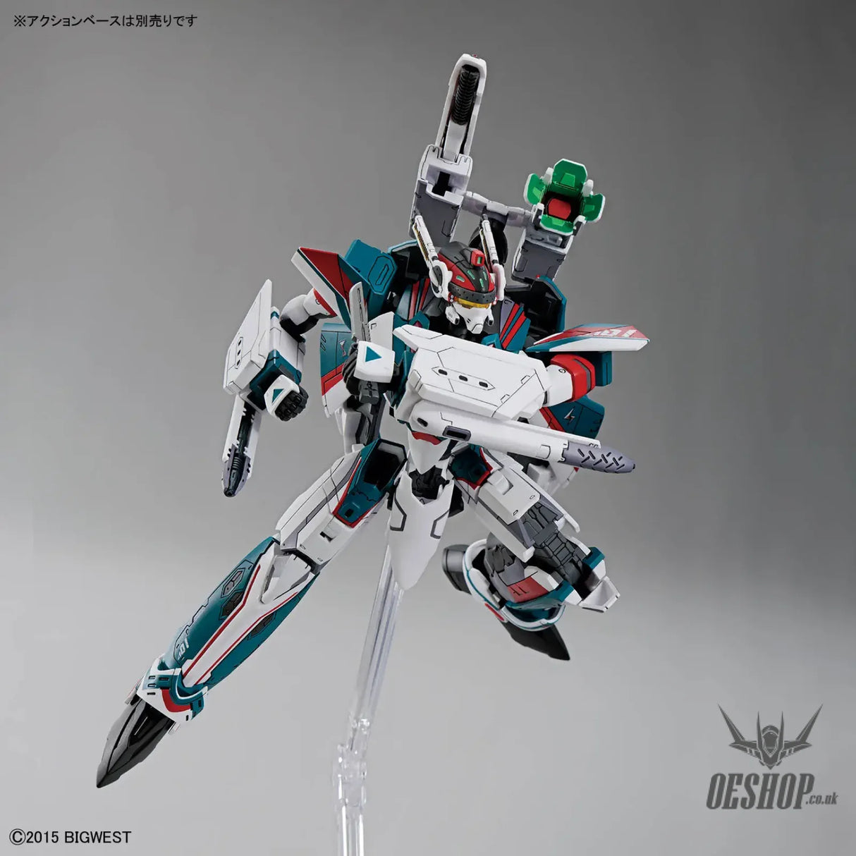 1/100 HG VF-31S Siegfried (Arad Molders’) Deluxe Set - Scale Model Kits