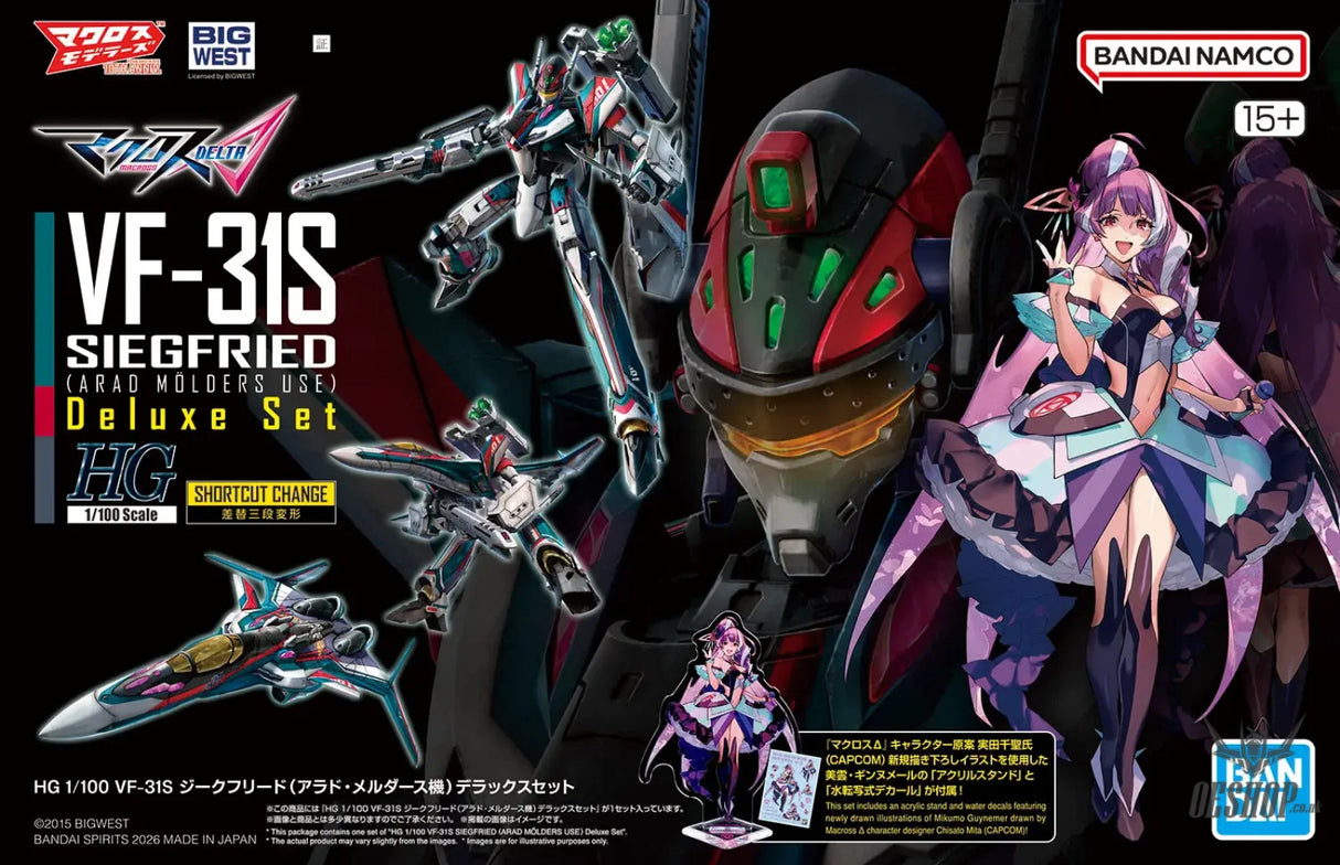 1/100 HG VF-31S Siegfried (Arad Molders’) Deluxe Set - Scale Model Kits