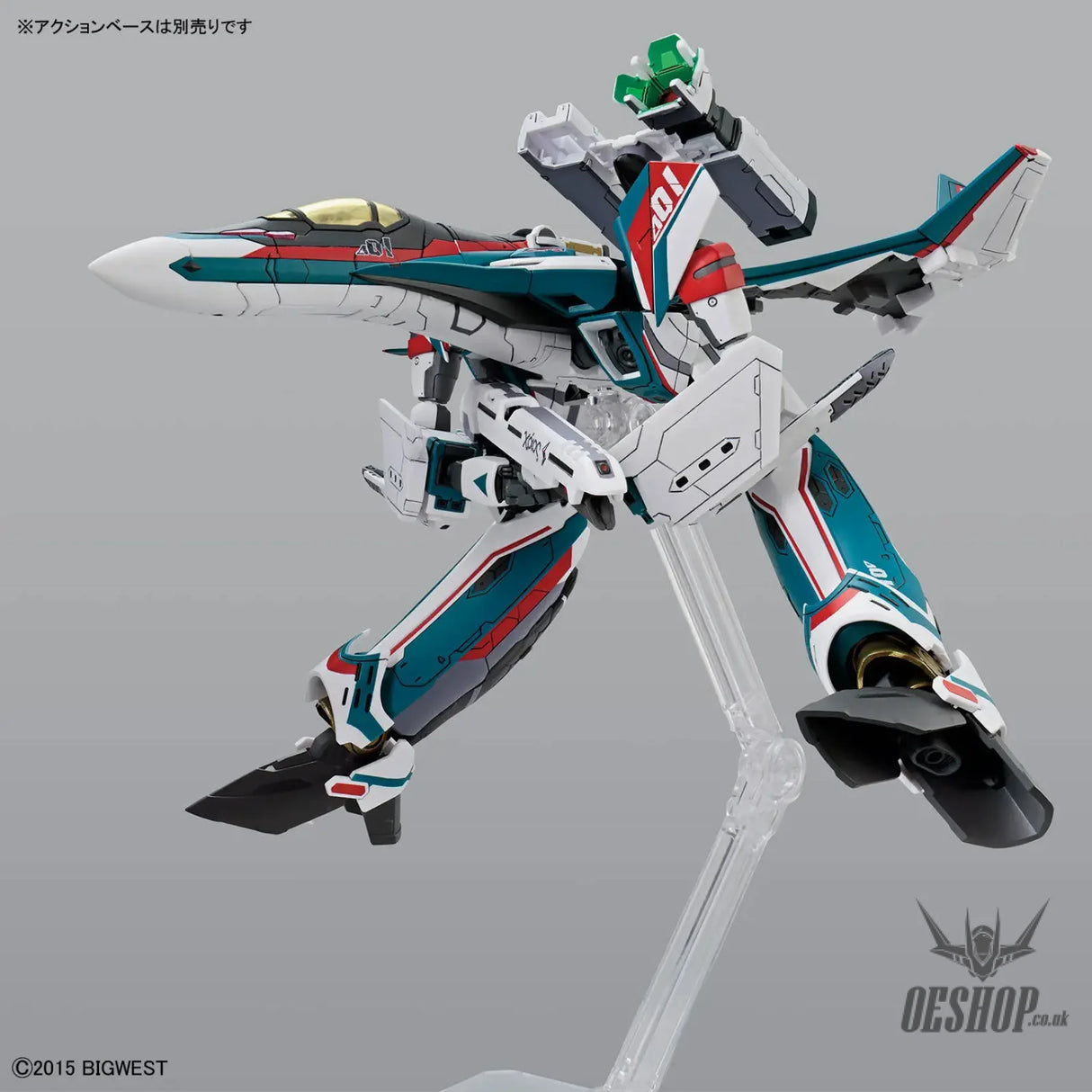 1/100 HG VF-31S Siegfried (Arad Molders’) - Scale Model Kits
