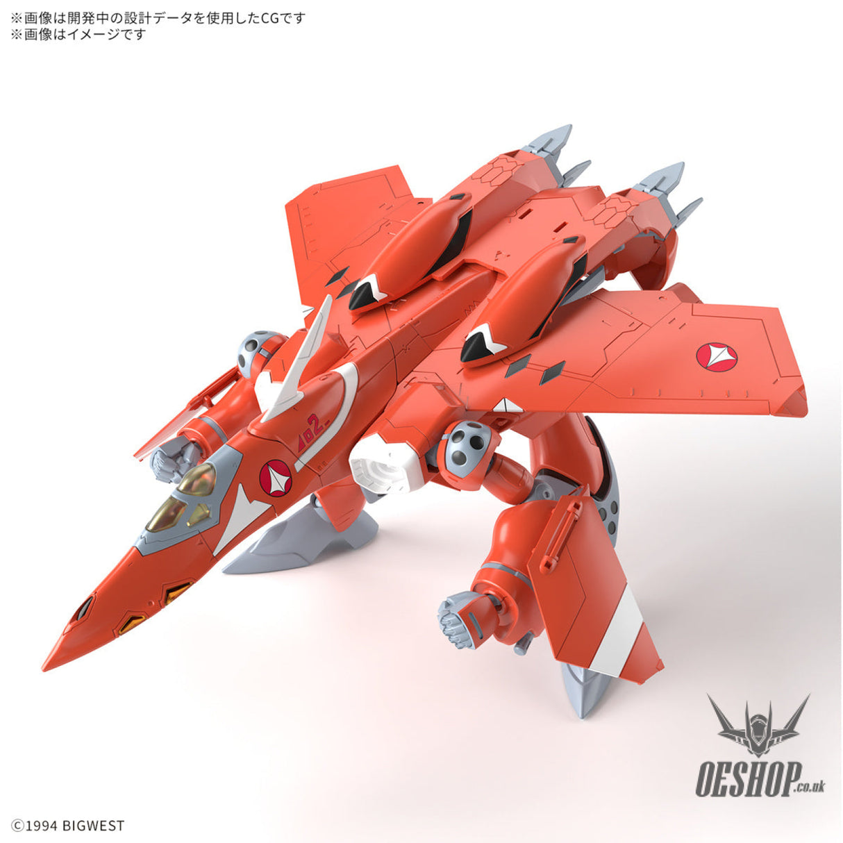 1/100 HG VF-22S Sturmvogel II (Milia Fallyna Jenius Use) Scale Model Kits