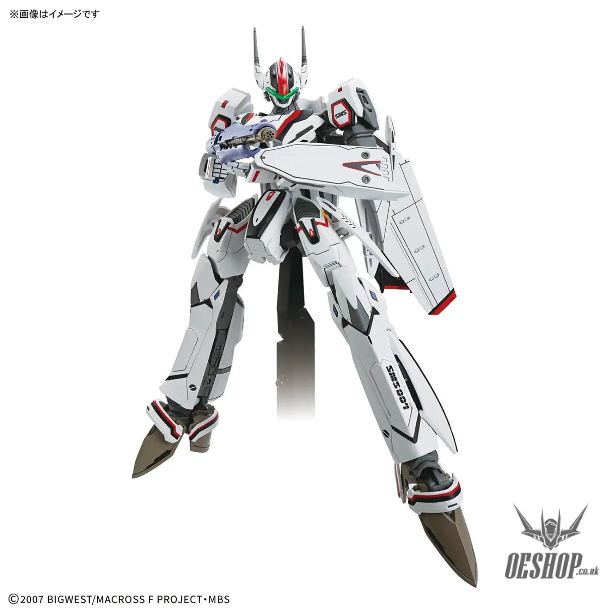 1/100 HG VF-25F Messiah Valkyrie (Alto Saotome’s) - Scale Model Kits