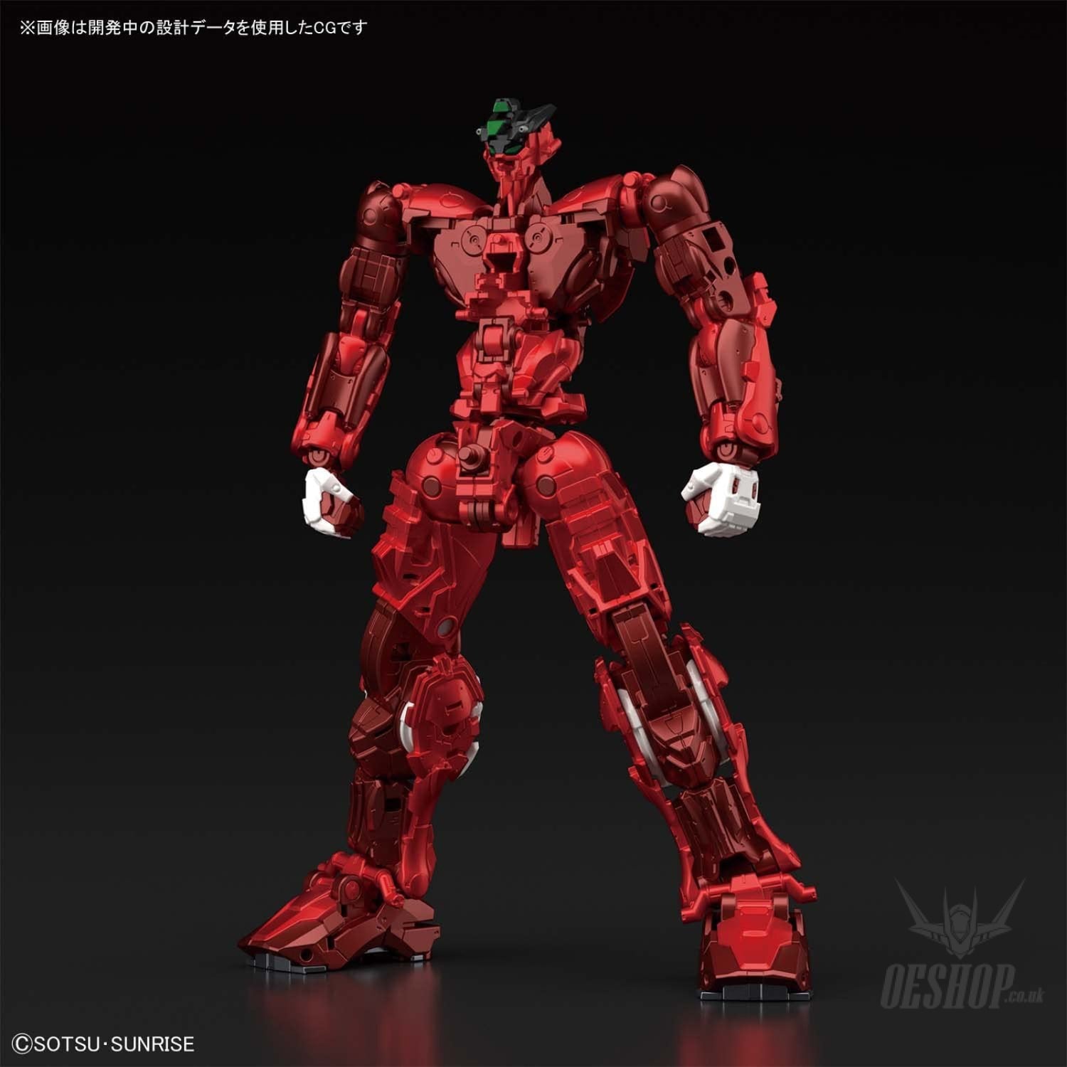 1/100 HiRM Gundam Astray Red Frame Hi Resolution Bandai 158.99 OEShop