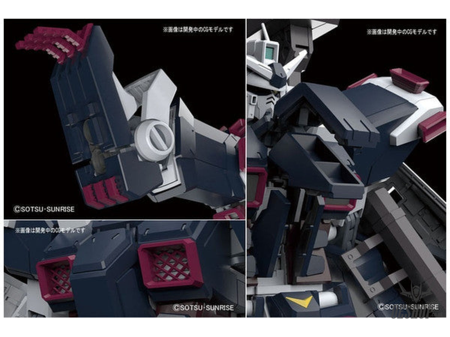1/100 MG Full Armor Gundam Ver.Ka (GUNDAM THUNDERBOLT Ver.) Scale Model Kits
