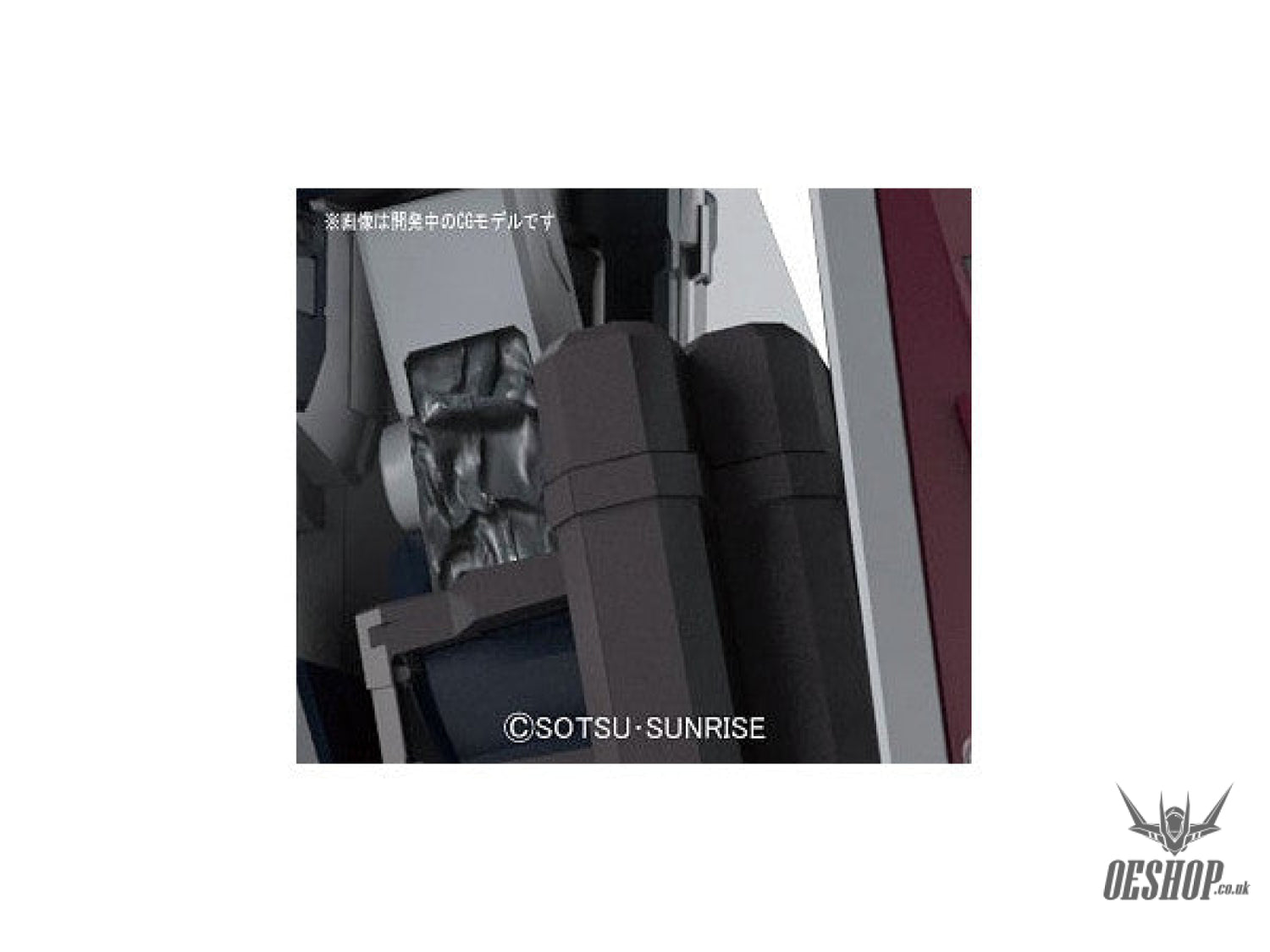 1/100 MG Full Armor Gundam Ver.Ka (GUNDAM THUNDERBOLT Ver.) Scale Model Kits