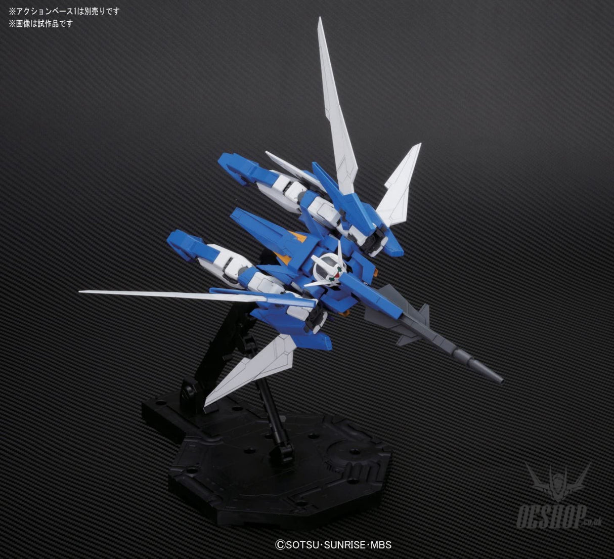 1/100 MG Gundam AGE-2 Normal Scale Model Kits
