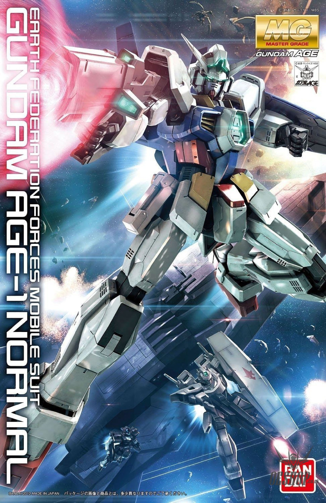 1/100 MG Gundam Age-1 Normal Bandai 49.99 OEShop