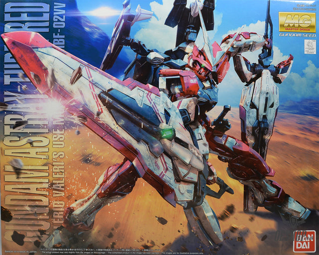 1/100 MG Gundam Astray Turn Red Scale Model Kits