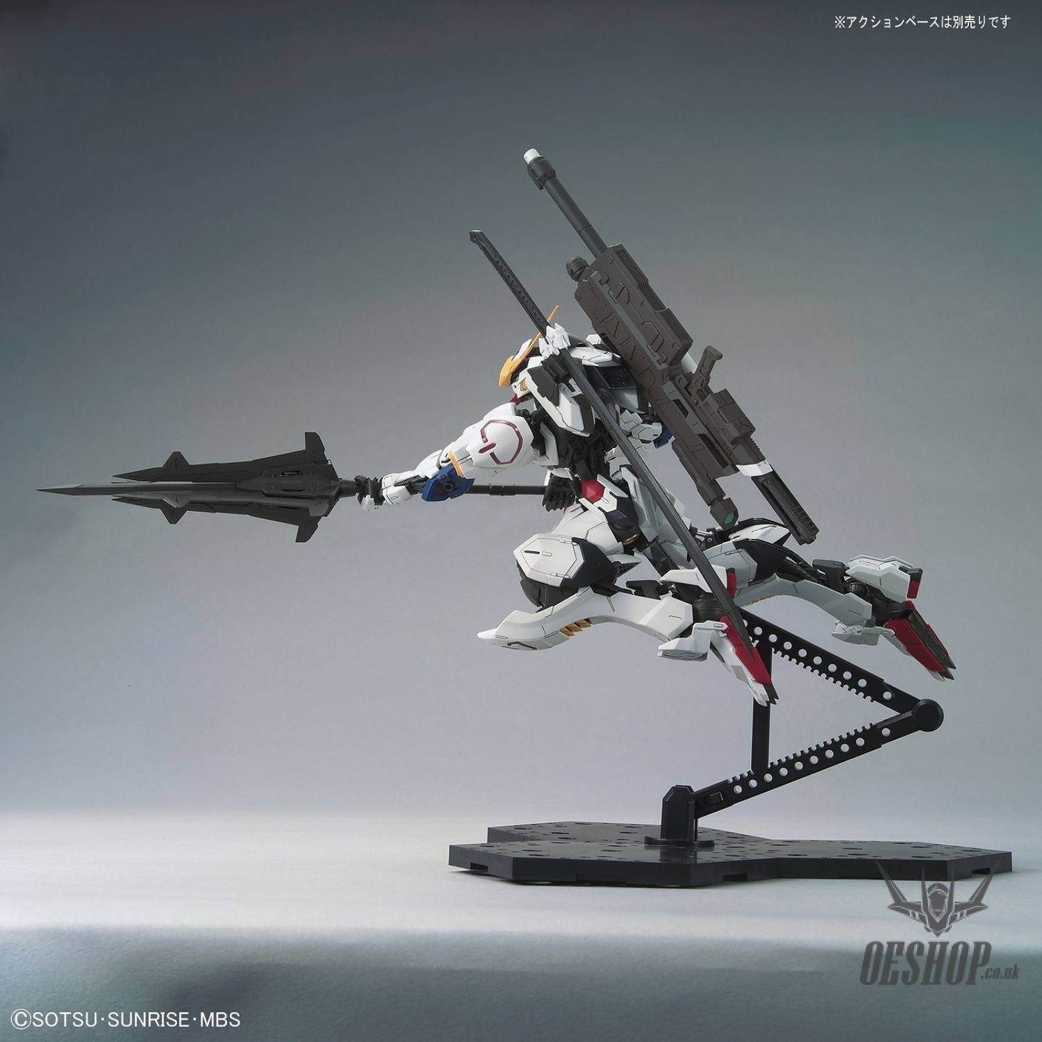 1/100 MG Gundam Barbatos Bandai 55.99 OEShop