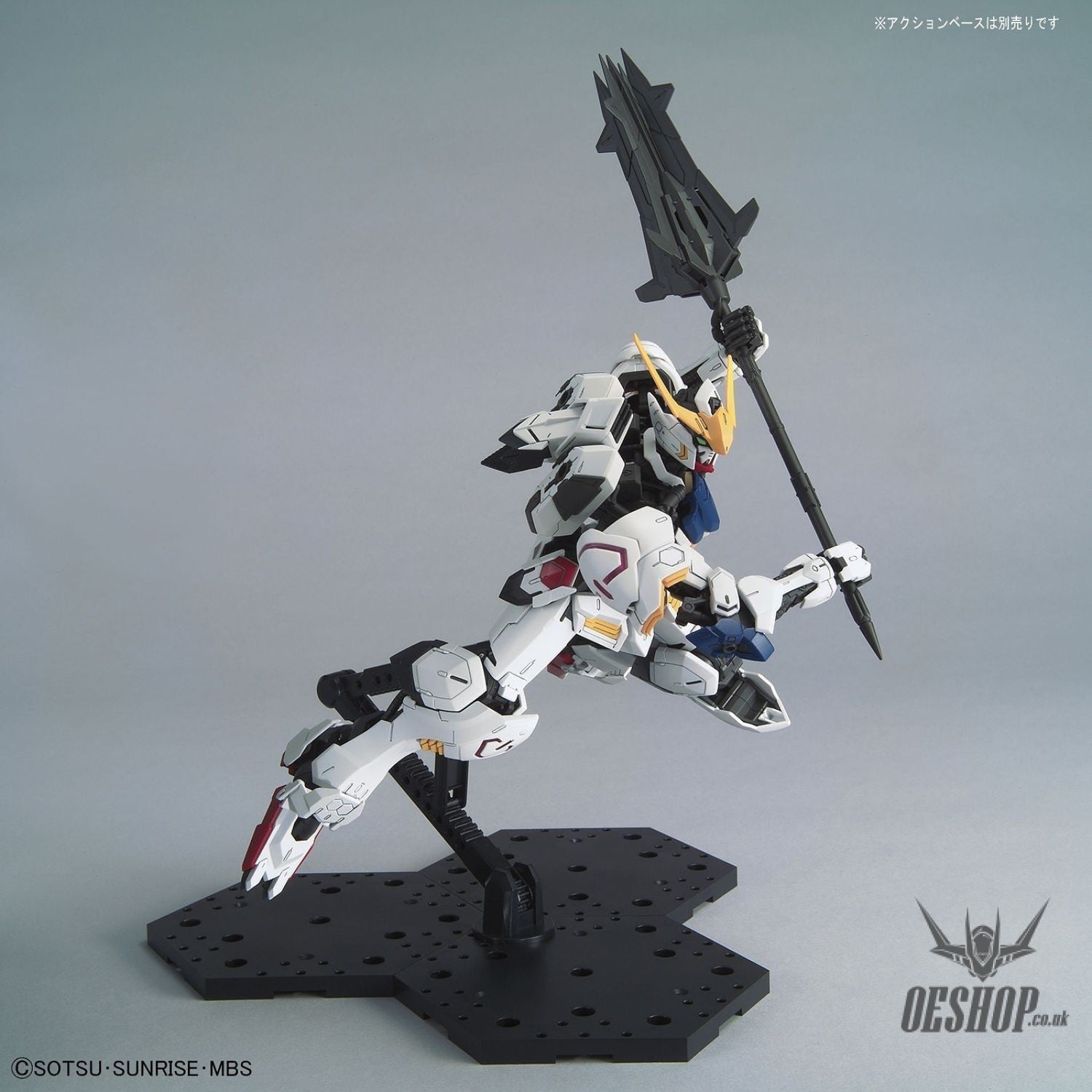 1/100 MG Gundam Barbatos Bandai 55.99 OEShop