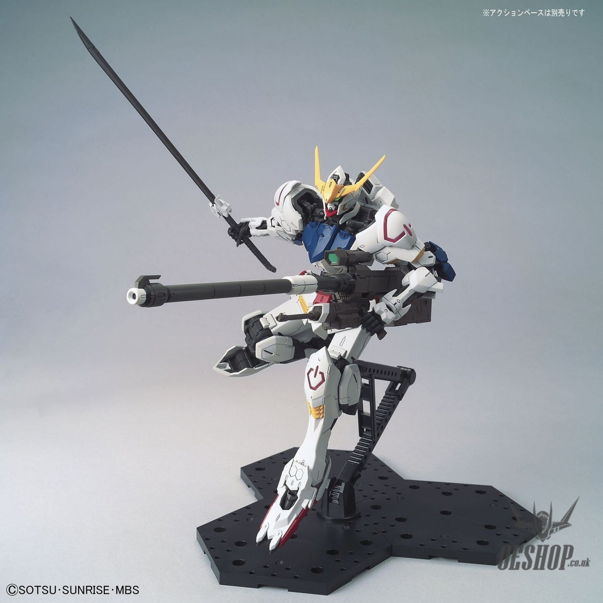 1/100 MG Gundam Barbatos Bandai 55.99 OEShop