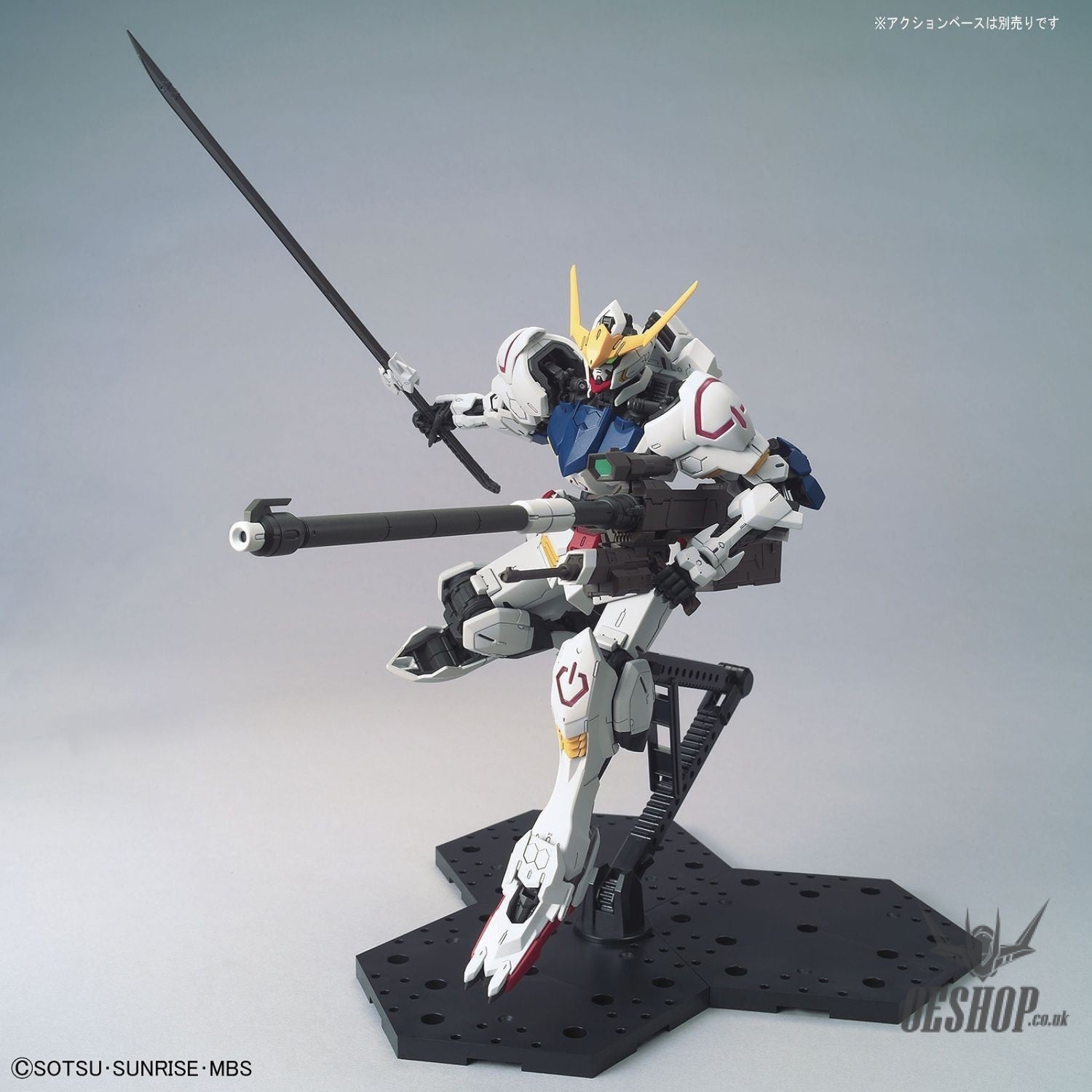 1/100 MG Gundam Barbatos Bandai 55.99 OEShop