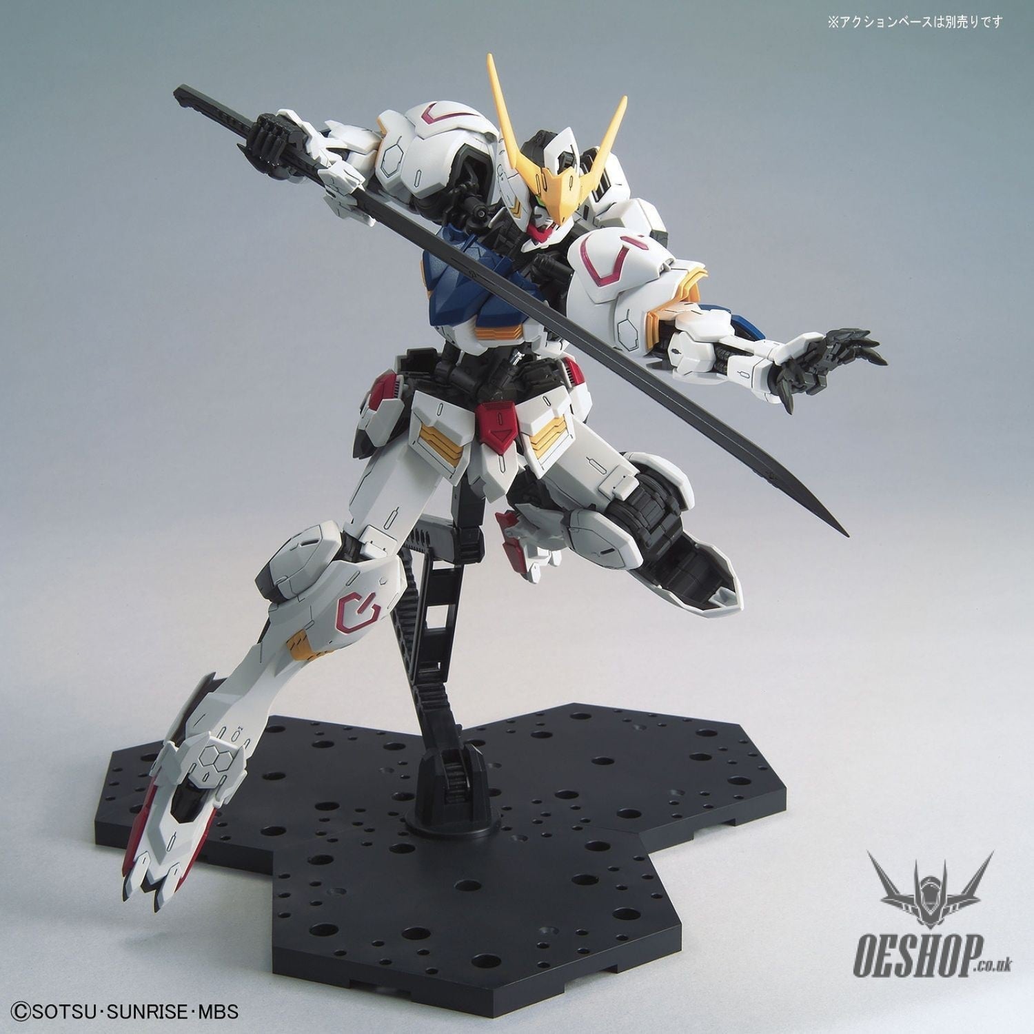 1/100 MG Gundam Barbatos Bandai 55.99 OEShop