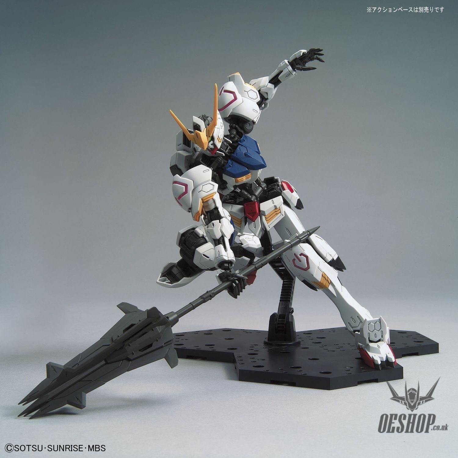 1/100 MG Gundam Barbatos Bandai 55.99 OEShop