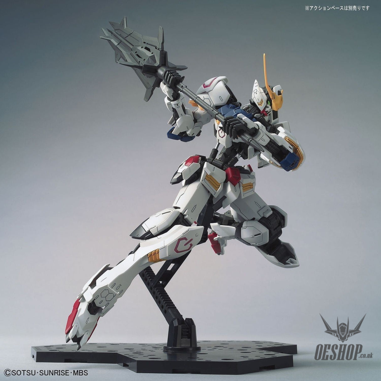 1/100 MG Gundam Barbatos Bandai 55.99 OEShop