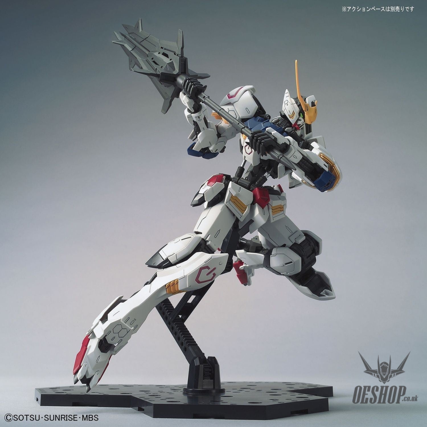 1/100 MG Gundam Barbatos Bandai 55.99 OEShop