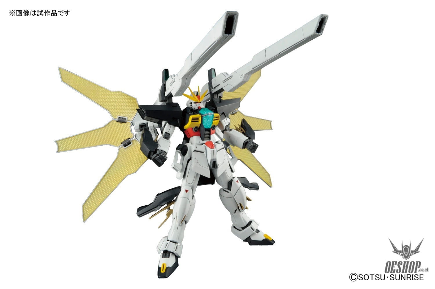 1/100 MG Gundam Double X Scale Model Kits