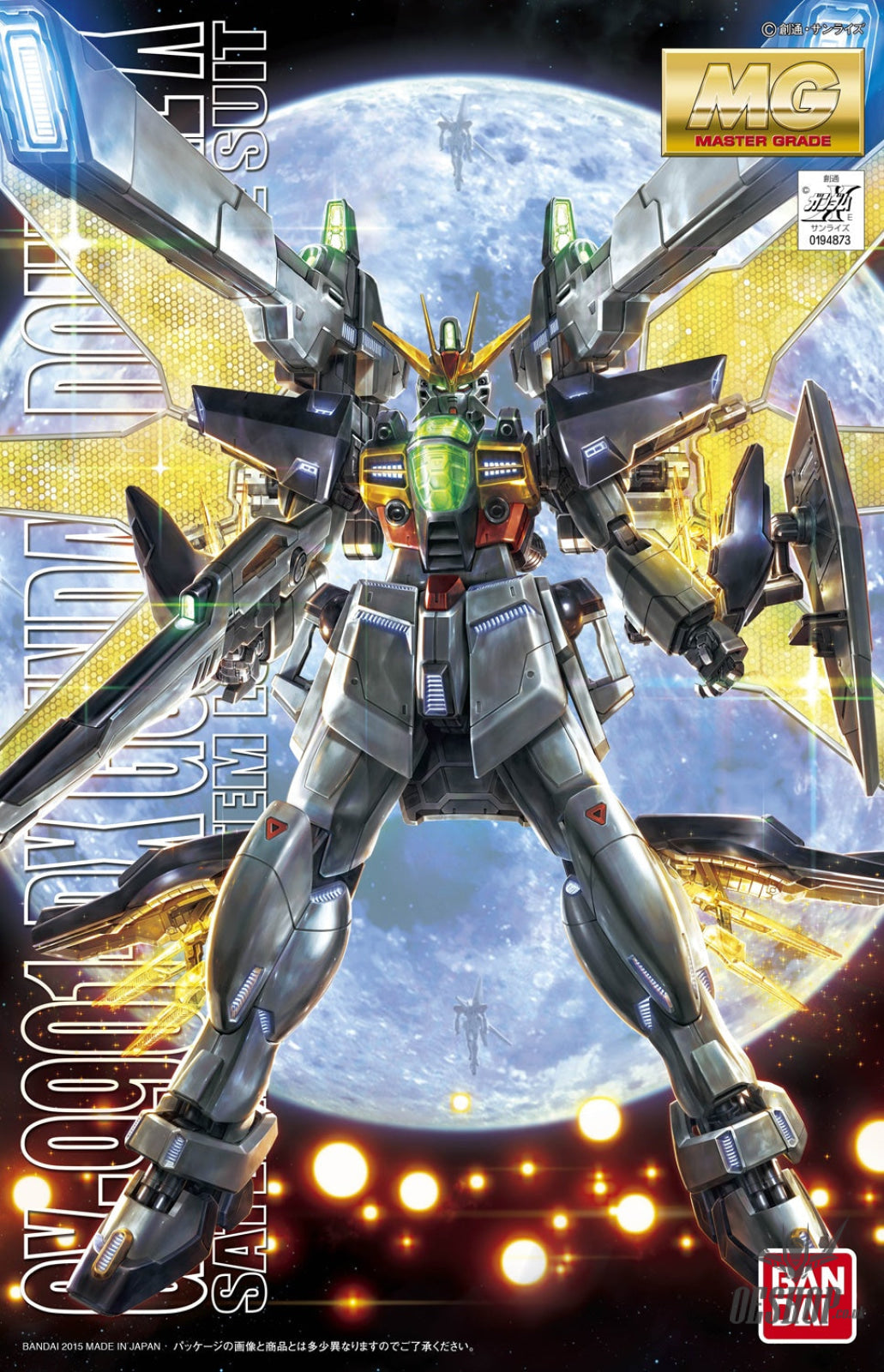 1/100 MG Gundam Double X Scale Model Kits