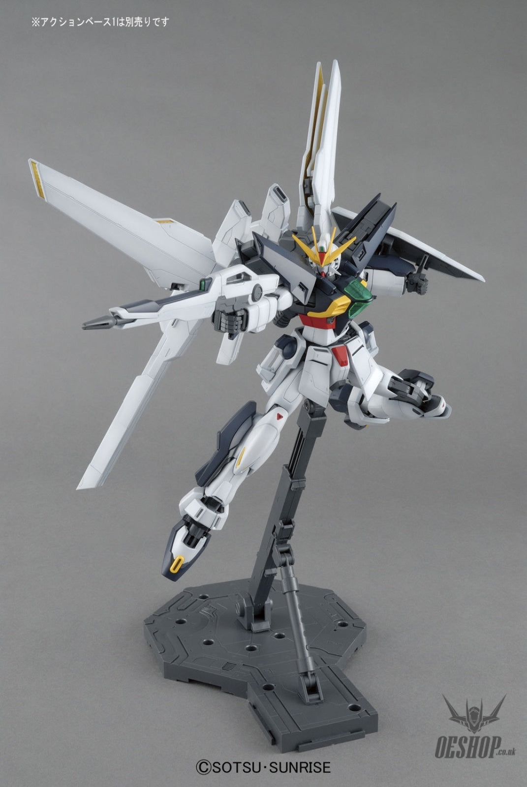 1/100 MG Gundam Double X Scale Model Kits