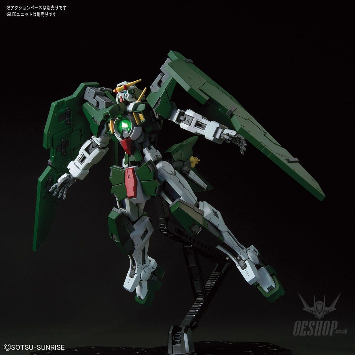 1/100 MG Gundam Dynames Scale Model Kits