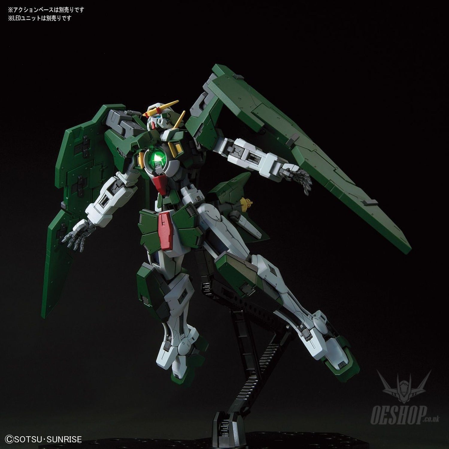 1/100 MG Gundam Dynames Scale Model Kits