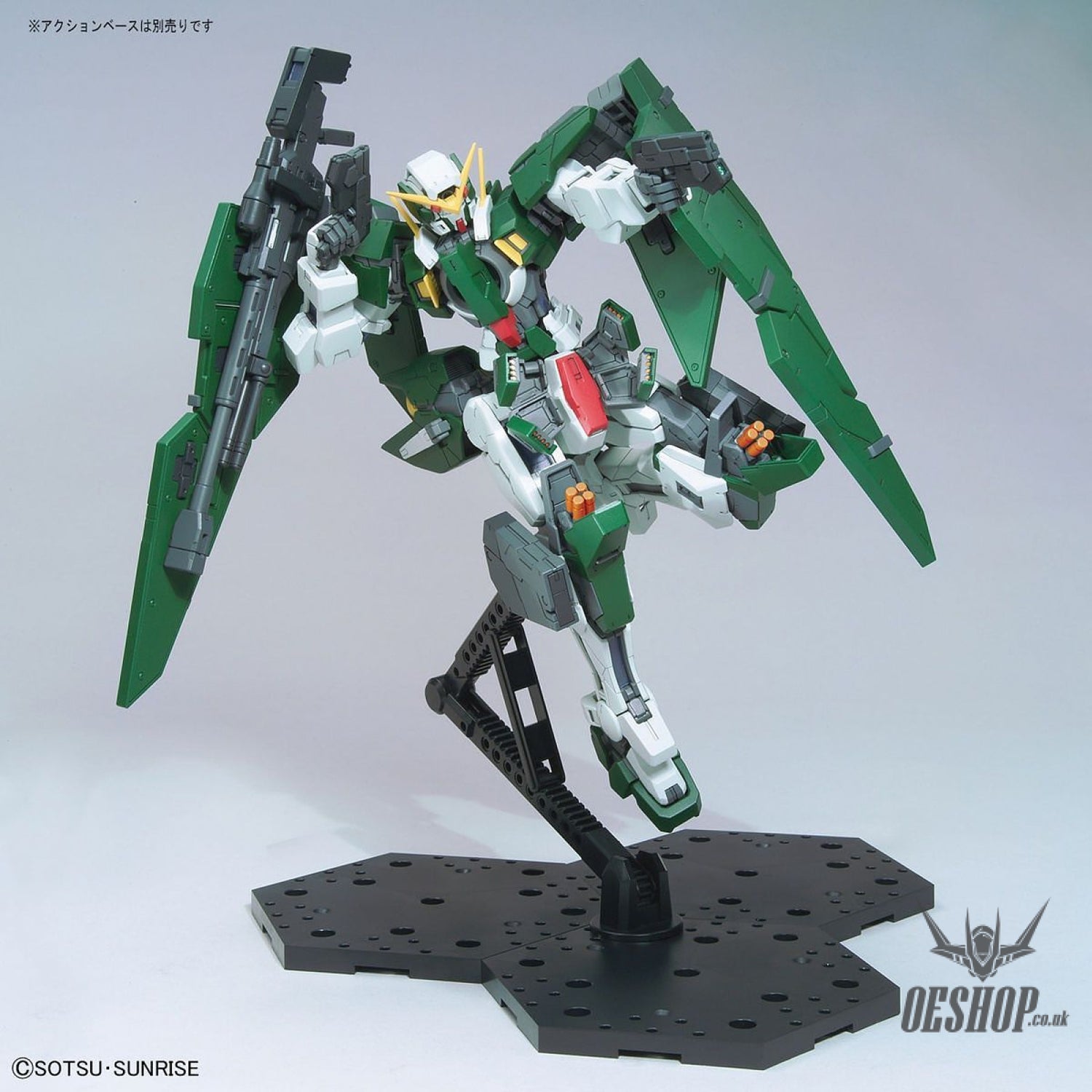 1/100 MG Gundam Dynames Scale Model Kits