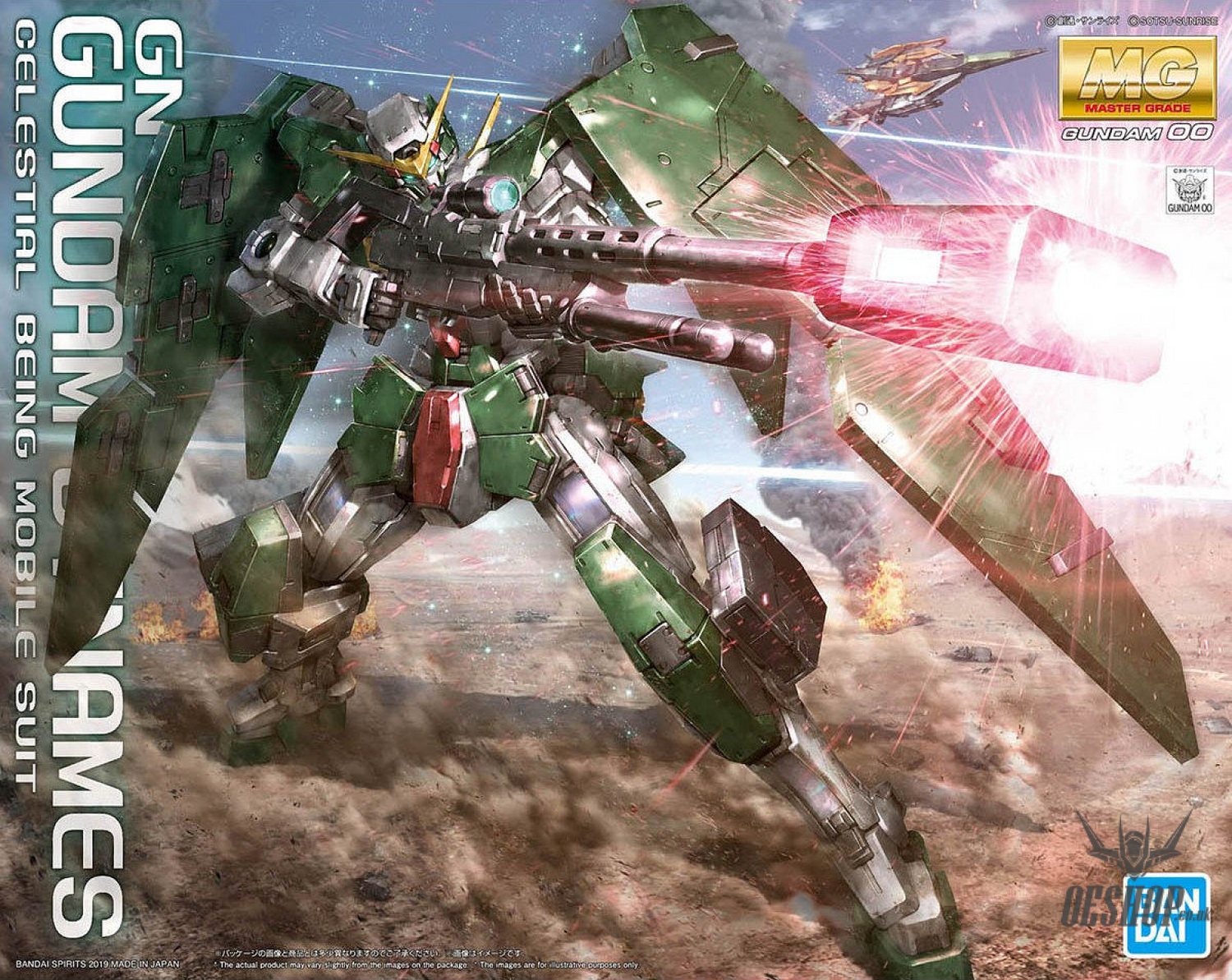 1/100 MG Gundam Dynames Scale Model Kits