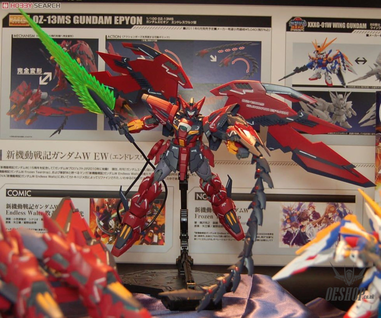 1/100 MG Gundam Epyon EW Bandai 57.99 OEShop