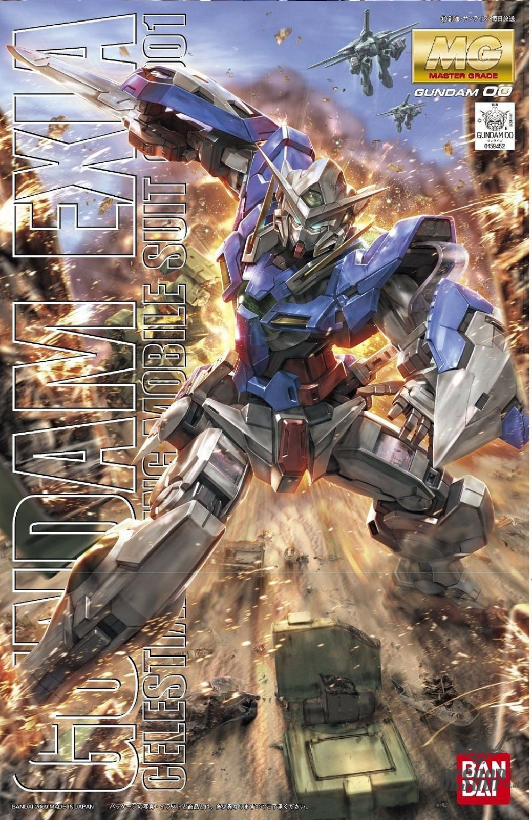 1/100 MG Gundam Exia Bandai 45.99 OEShop