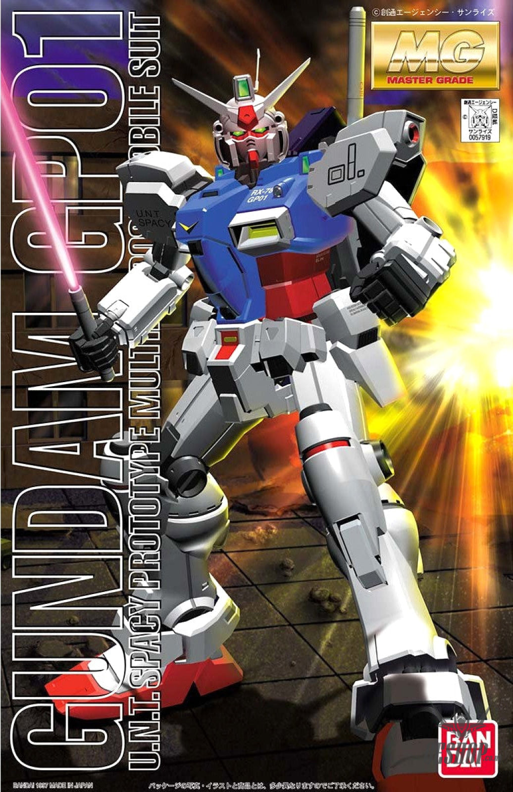 1/100 MG Gundam GP01 Scale Model Kits