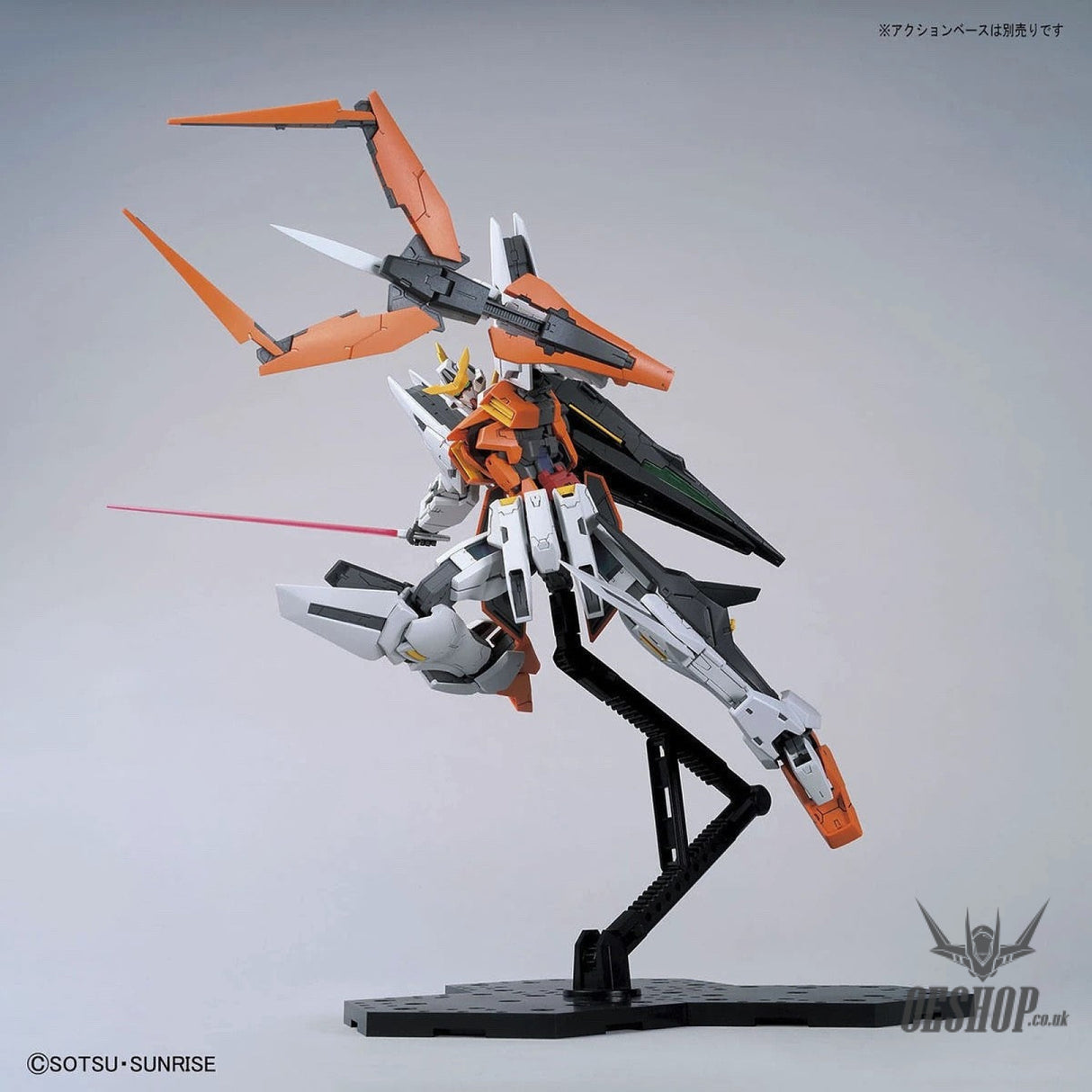 1/100 MG Gundam Kyrios Bandai 57.99 OEShop