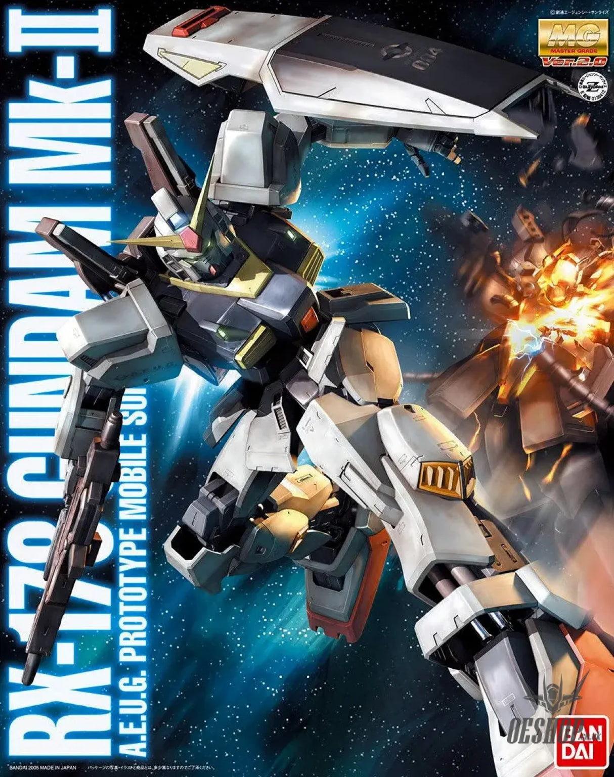 1/100 MG Gundam Mk-II Ver. 2.0 AEUG Scale Model Kits
