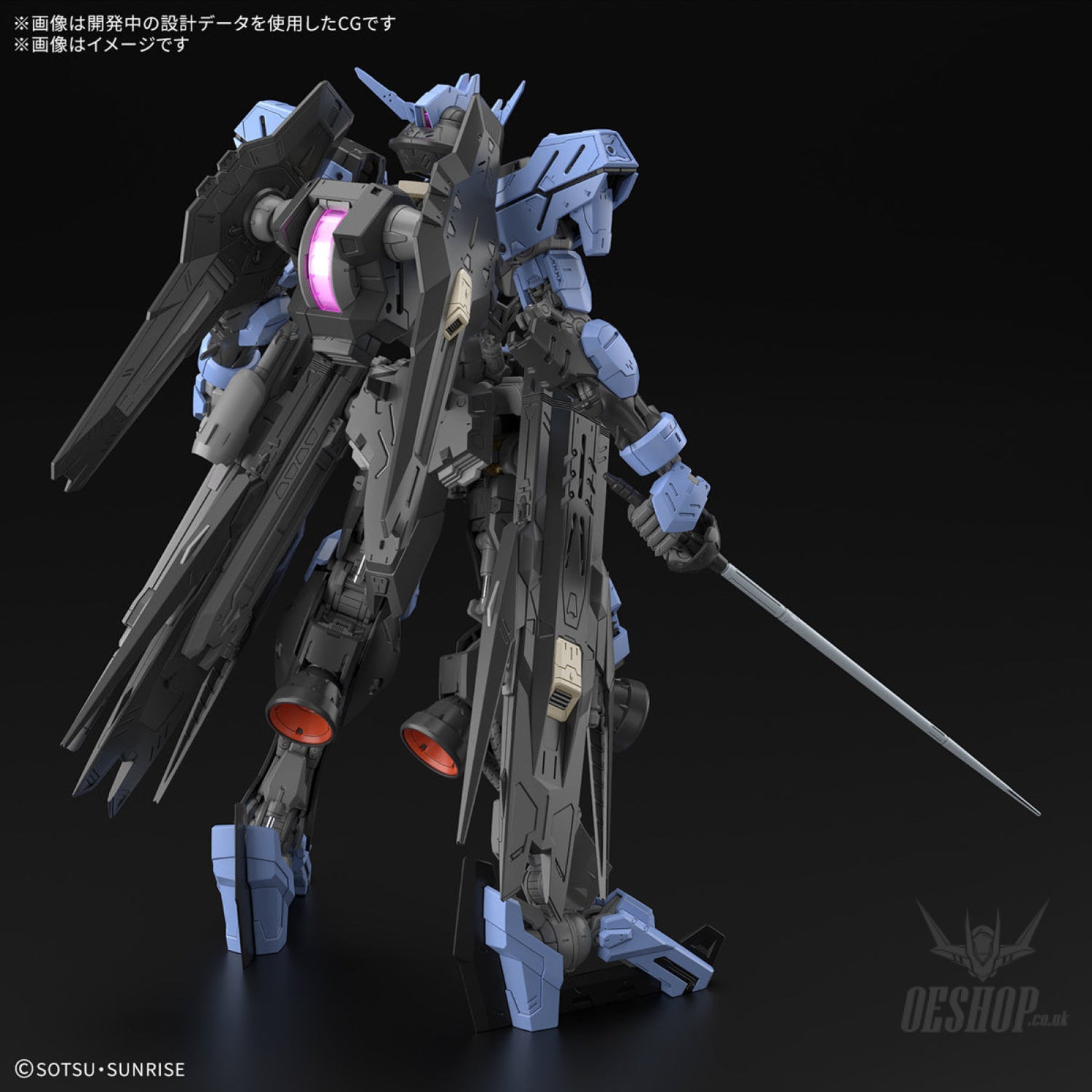 1/100 MG Gundam Vidar (Mobile Suit Gundam Iron-Blooded Orphans) Scale Model Kits