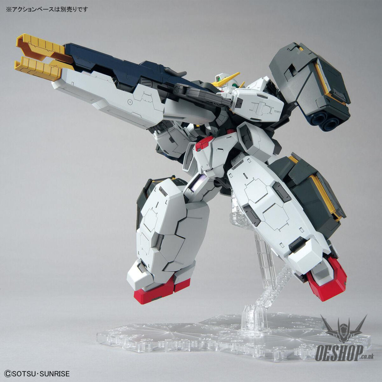 1/100 MG Gundam Virtue Scale Model Kits