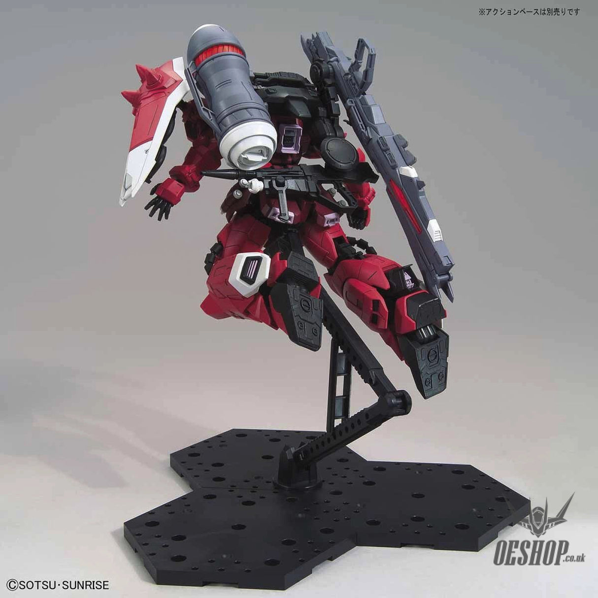 1/100 MG Gunner Zaku Warrior (Lunamaria Hawke Custom) Bandai 49.99 OEShop
