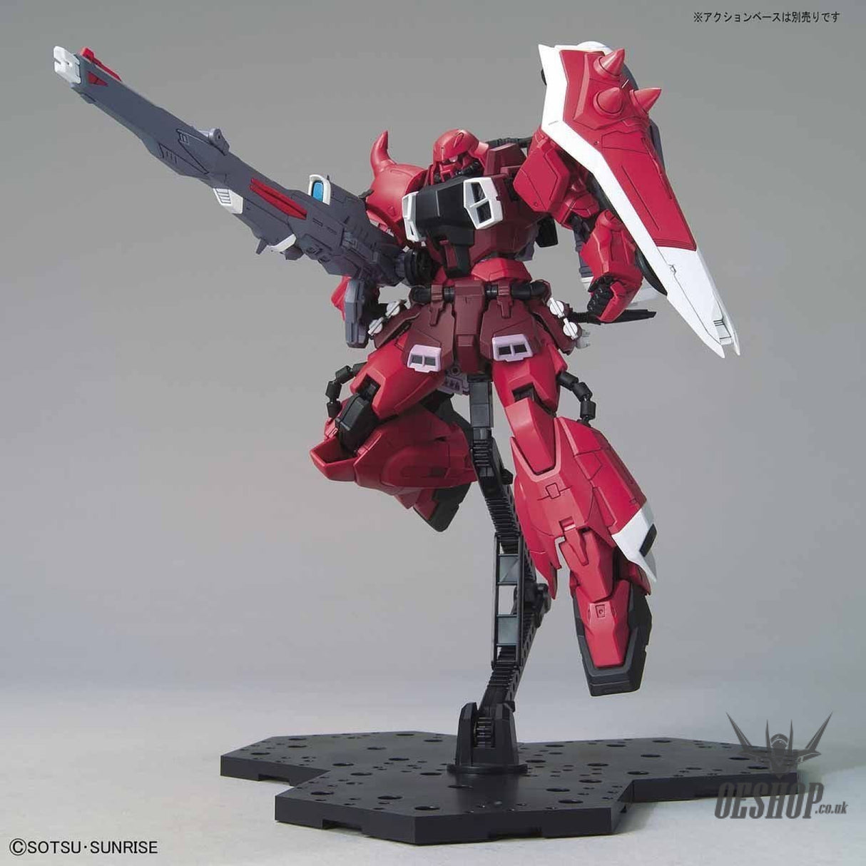 1/100 MG Gunner Zaku Warrior (Lunamaria Hawke Custom) Bandai 49.99 OEShop