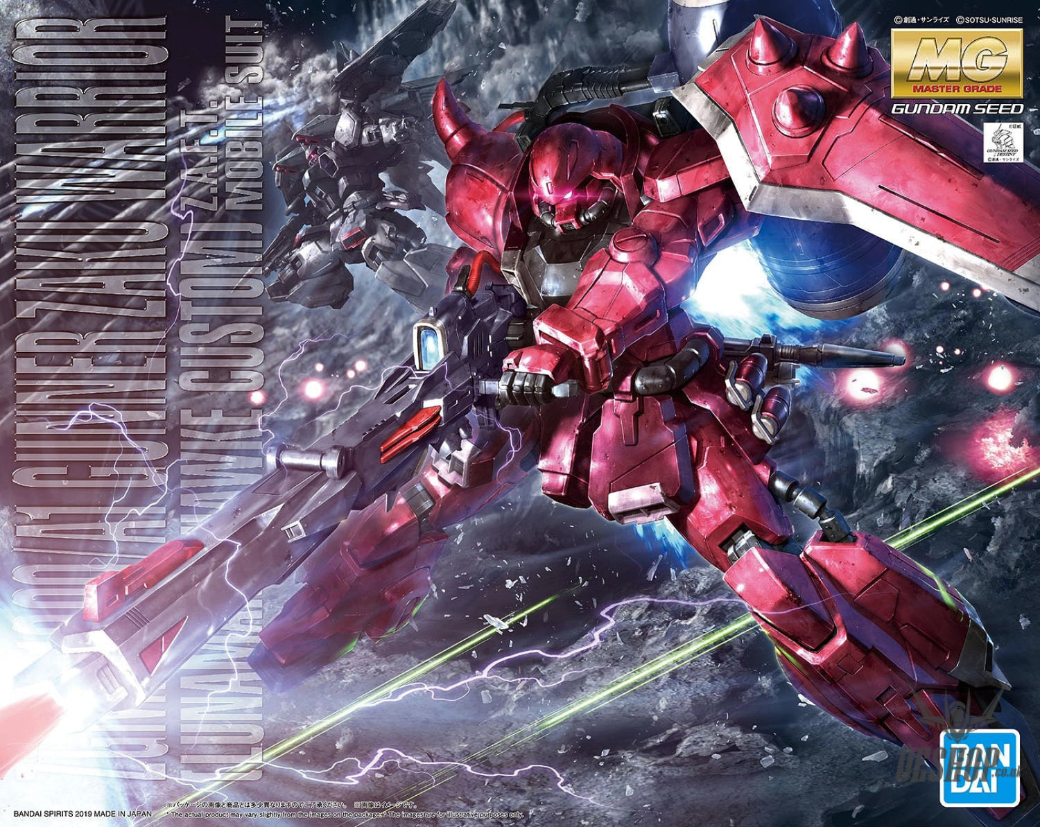1/100 MG Gunner Zaku Warrior (Lunamaria Hawke Custom) Bandai 49.99 OEShop