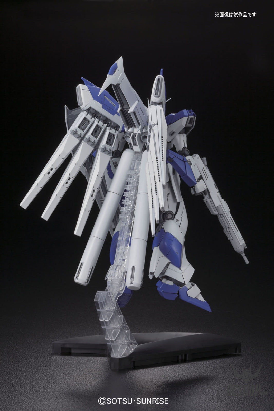 1/100 MG Hi-Nu RX-93 Gundam Ver.Ka Scale Model Kits