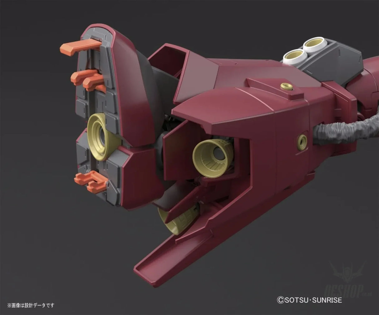 1/100 MG High Mobility Type Psycho Zaku Ver.Ka (GUNDAM THUNDERBOLT ver.) Scale Model Kits