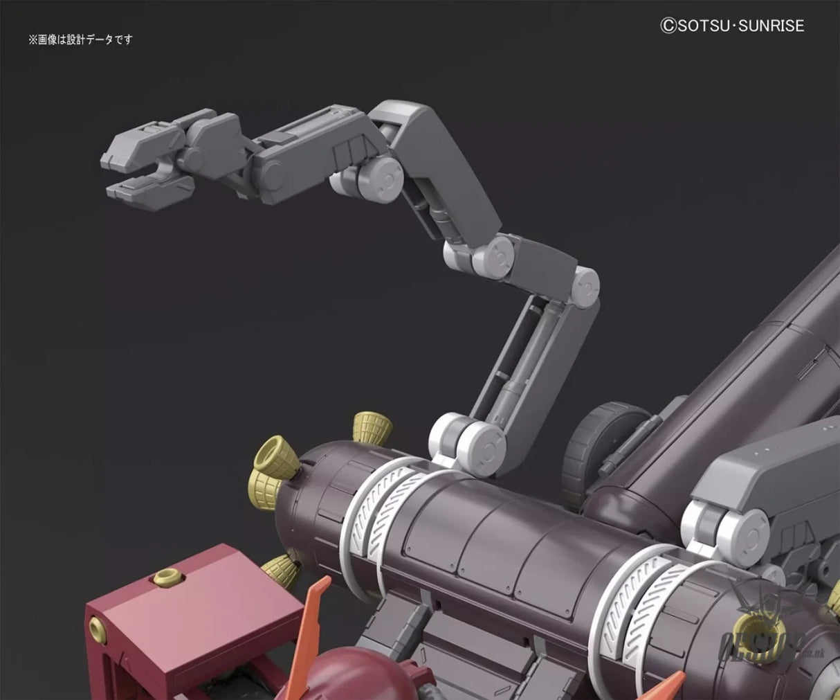 1/100 MG High Mobility Type Psycho Zaku Ver.Ka (GUNDAM THUNDERBOLT ver.) Scale Model Kits