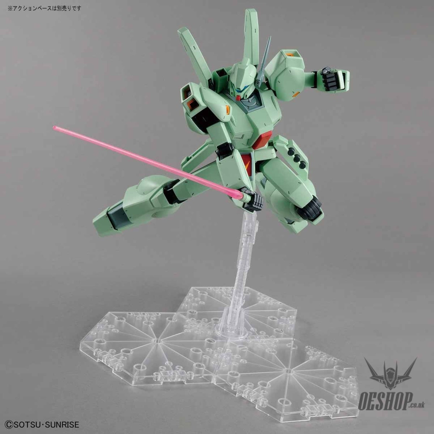 1/100 MG Jegan Scale Model Kits