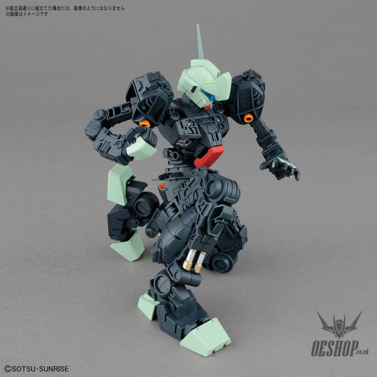 1/100 MG Jegan Scale Model Kits