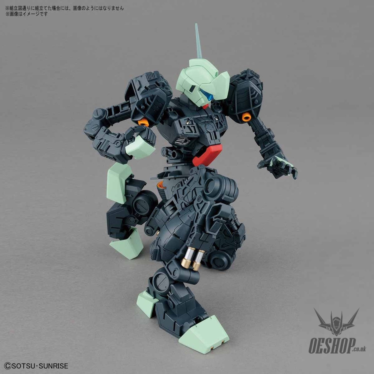 1/100 MG Jegan Scale Model Kits