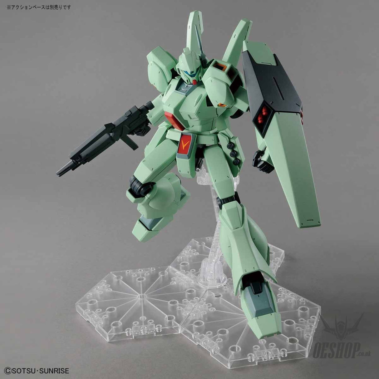 1/100 MG Jegan Scale Model Kits