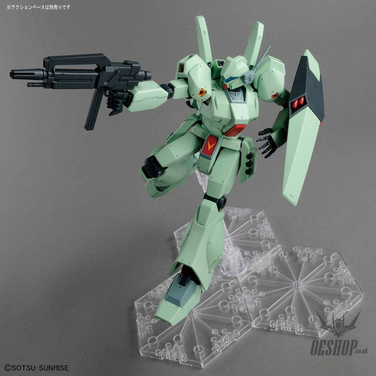1/100 MG Jegan Scale Model Kits