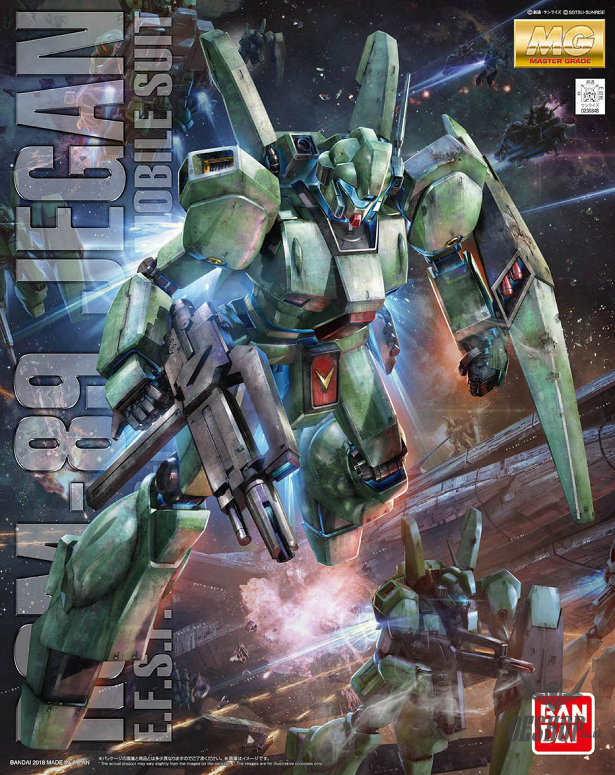 1/100 MG Jegan Scale Model Kits