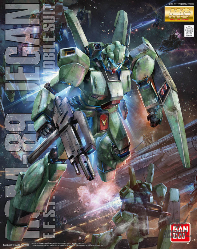 1/100 MG Jegan Scale Model Kits