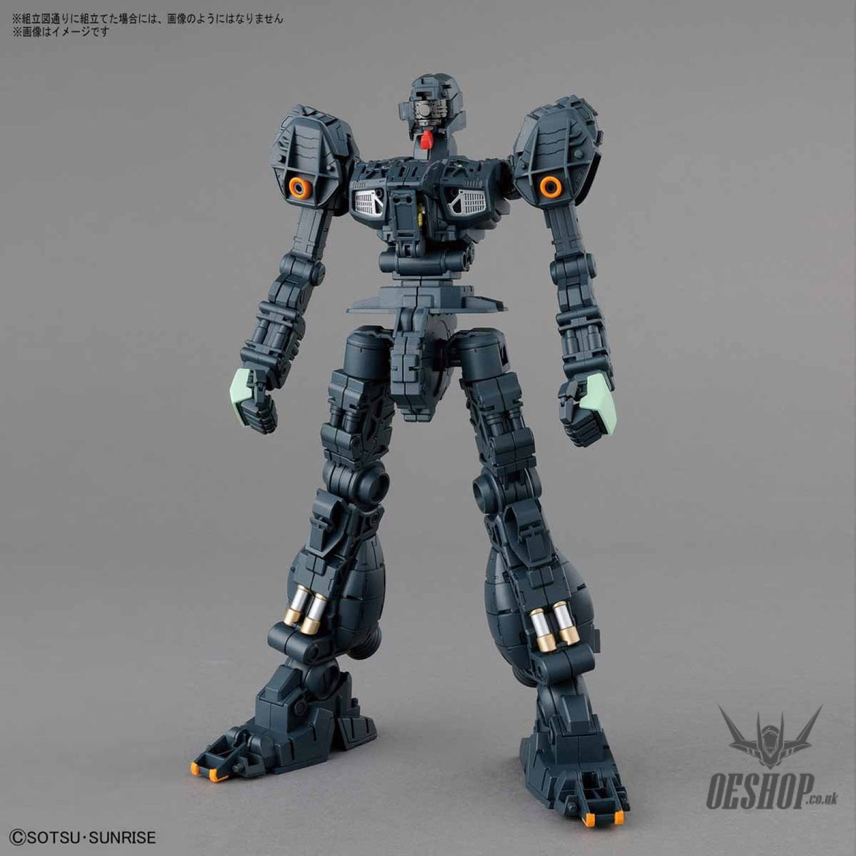 1/100 MG Jegan Scale Model Kits